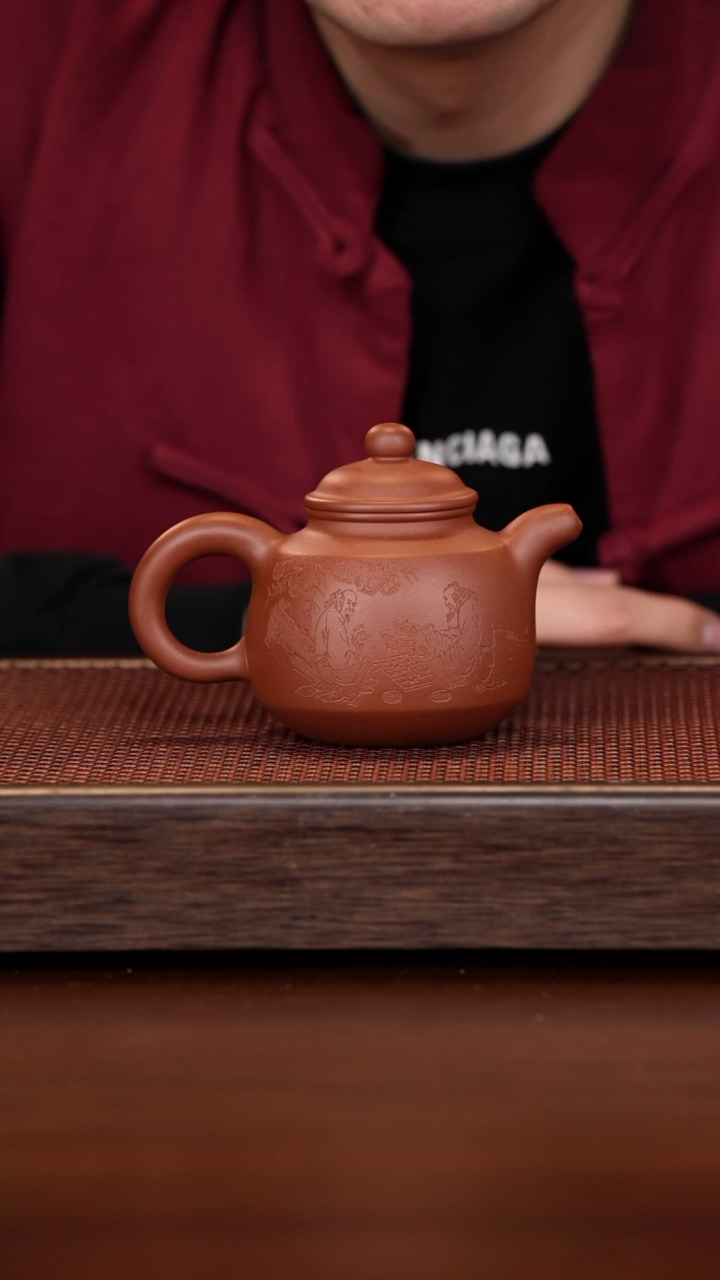 【闪购商品】紫砂茶壶徐壶记紫砂精选底槽清德福