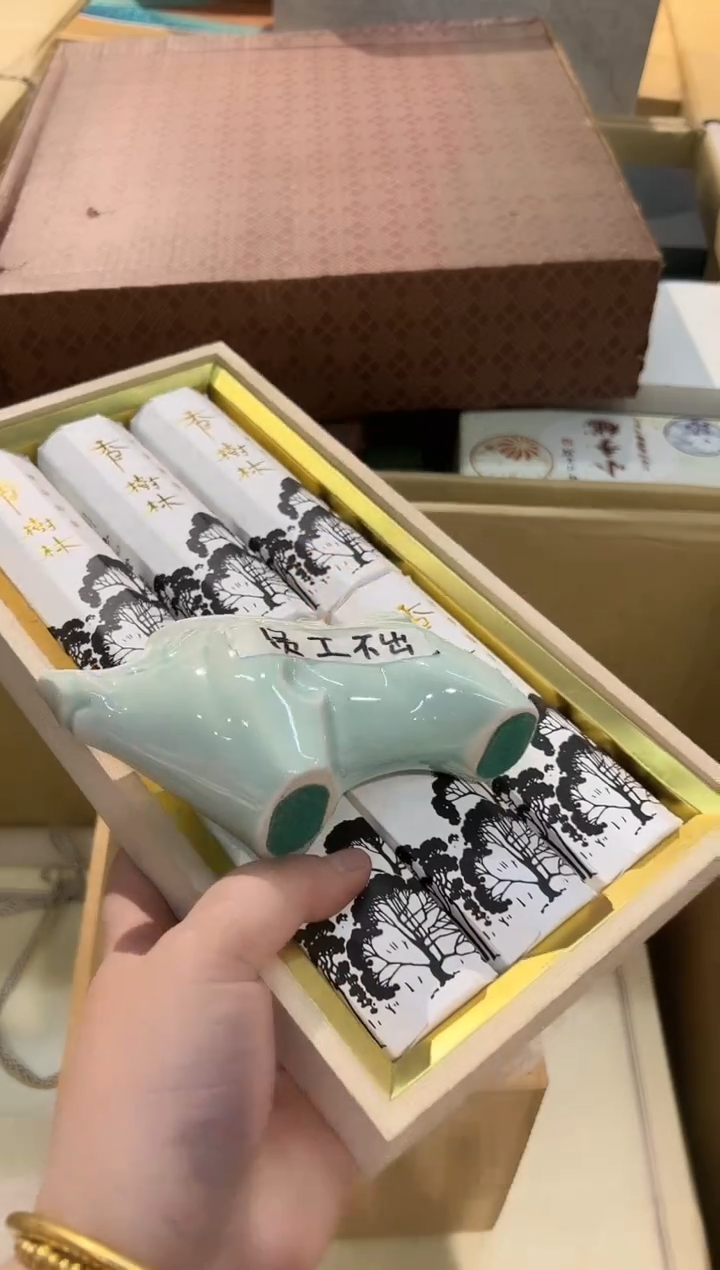 瓷片1212啊啊啊啊啊啊