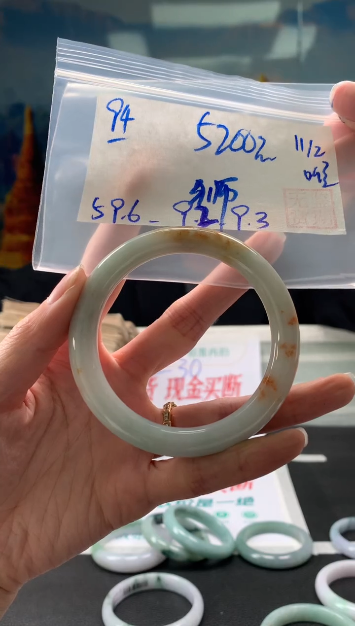 【闪购商品】翡翠手镯未镶嵌翡翠手镯 下单联系小耳机#94