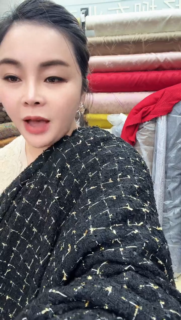 29号黑色金丝小香风2米