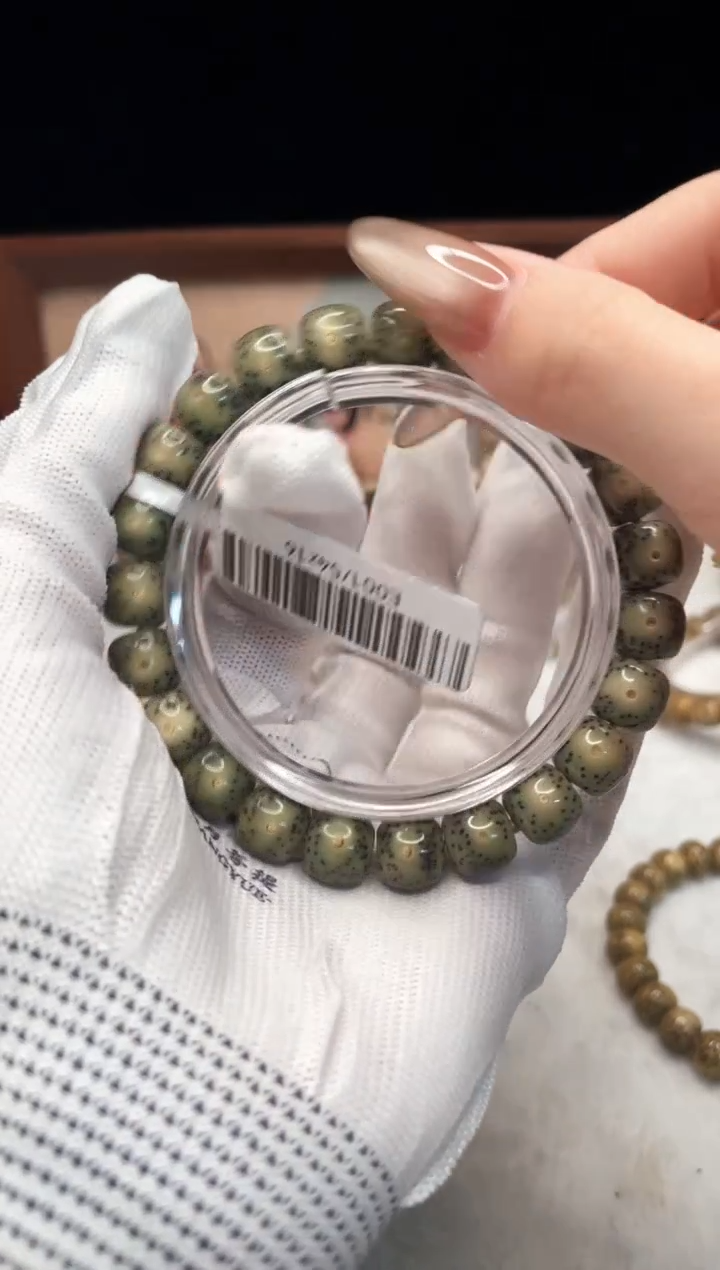 手串星月菩提I16 10X9 E001