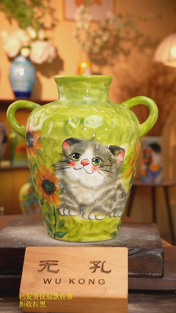 摆件25-315口10高28  釉面微瑕