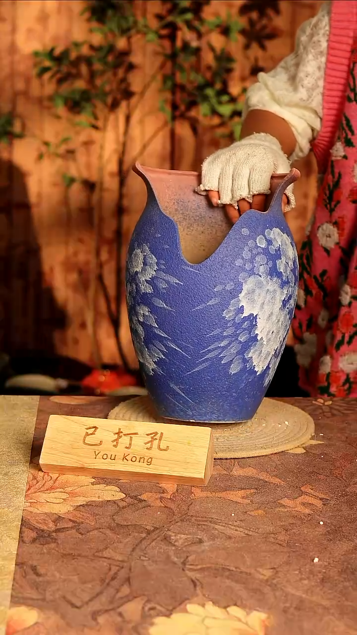 陶6-65高度30口径20已打孔孤品
