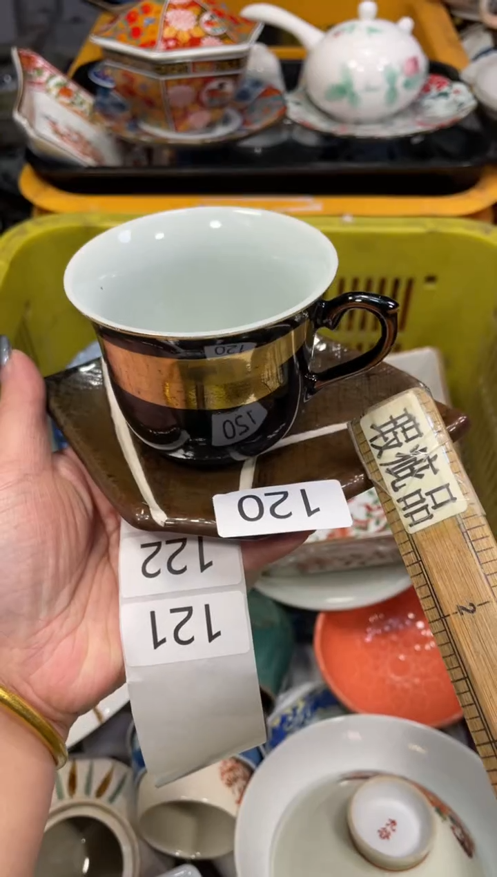 瓷器瓷器瓷器瓷器瓷器1