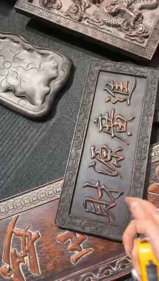 【闪购商品】木Q086雕刻板链接以直播间为准