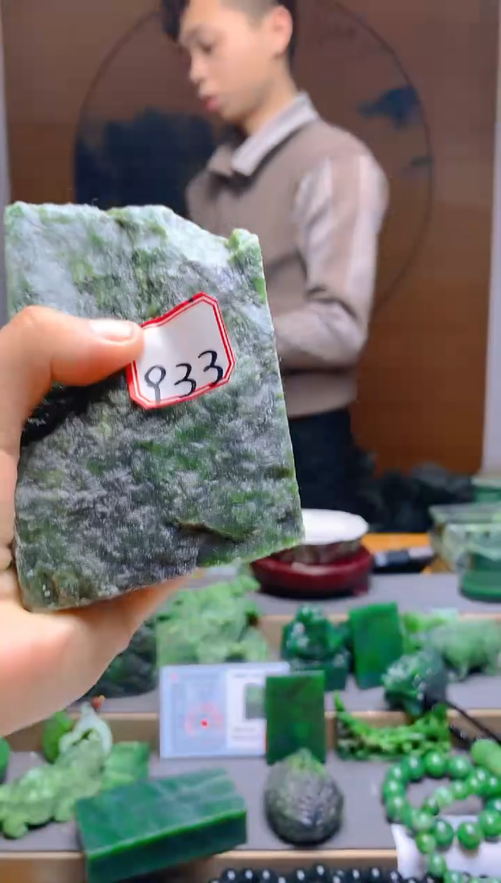 【闪购商品】和田玉（碧玉）珠宝半成品未镶嵌1