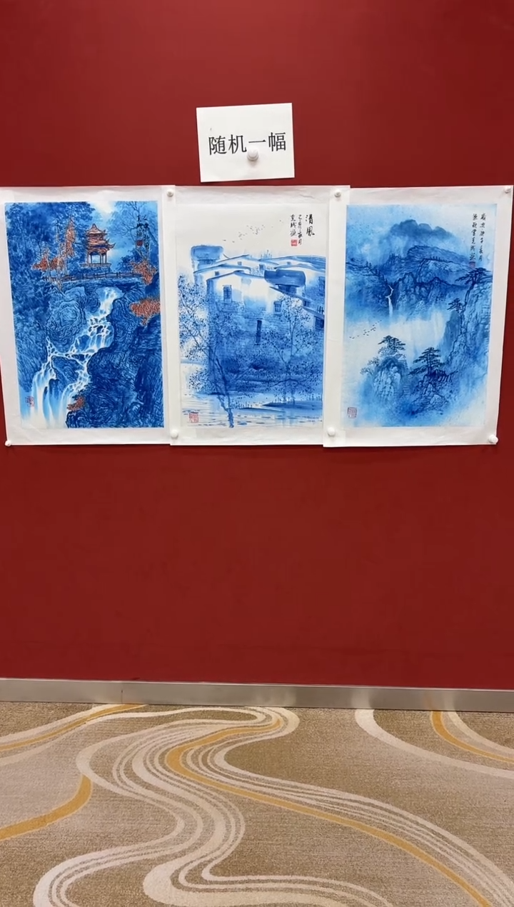 国画李克成专场 国画作品