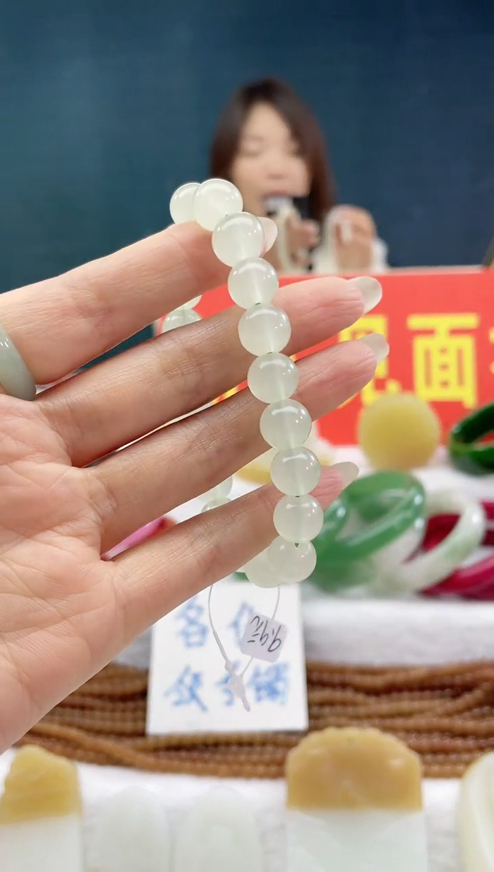 【闪购商品】和田玉颈饰未镶嵌10