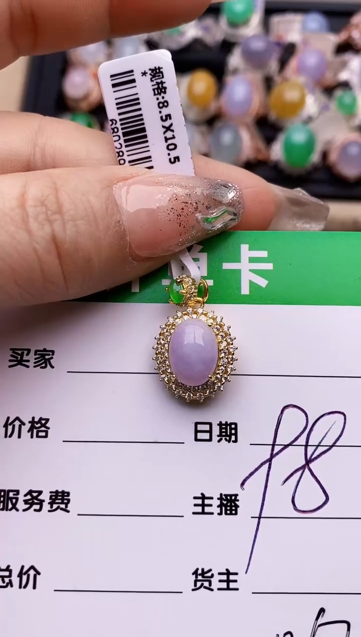 【闪购商品】翡翠戒指银S925镶嵌1267