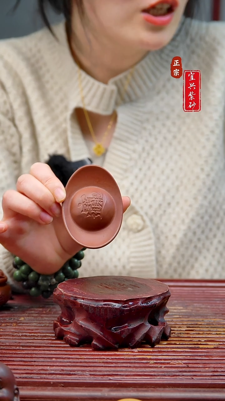 紫砂茶宠宜兴紫砂茶宠摆件
