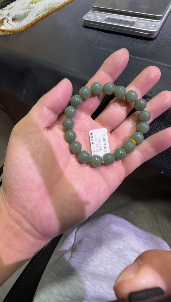 未镶嵌手串和田玉且末蓝卡10手串（产地直发）