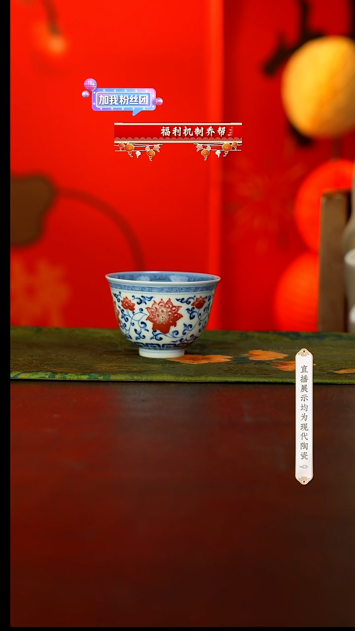 【闪购商品】2号号号号号号号号号@@ltxg326