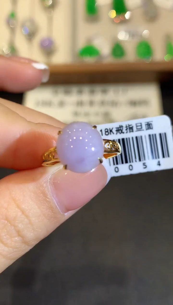 翡翠戒指18K金镶嵌L0054多样性发其一