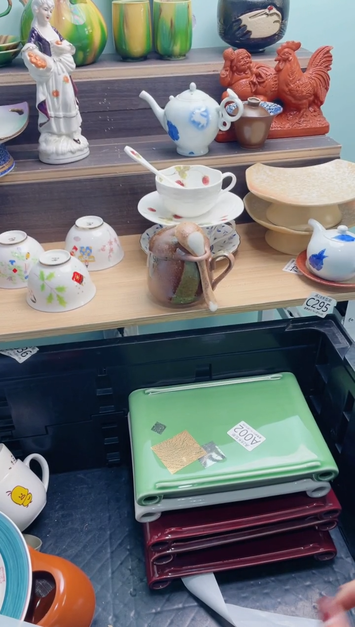 【闪购商品】A002***********