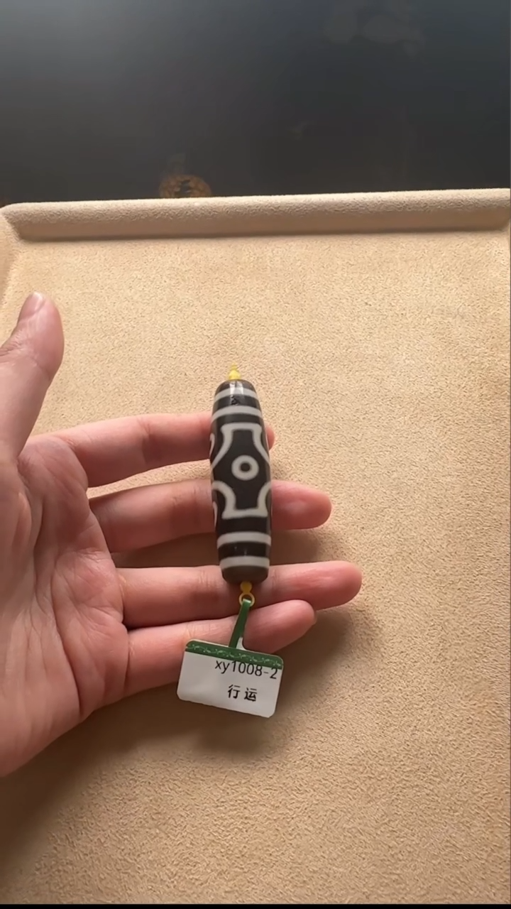 【闪购商品】玛瑙/玉髓无未镶嵌xy1008-2