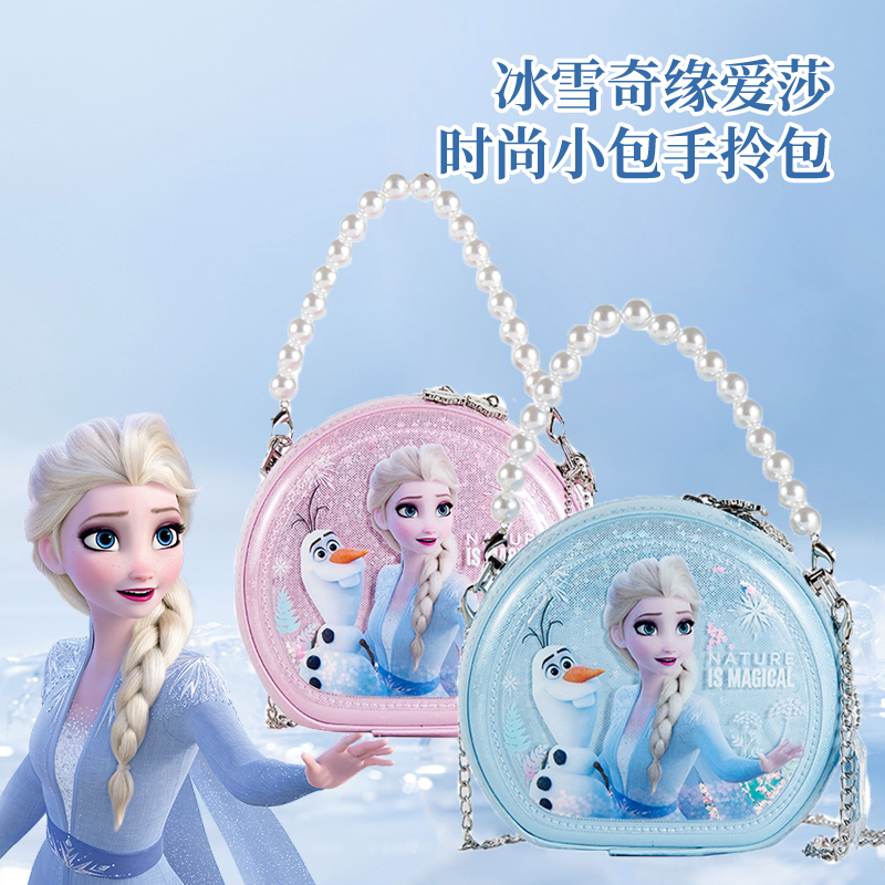 【PINKY】斜挎包百搭迷你手提小包潮款珍珠包包儿童