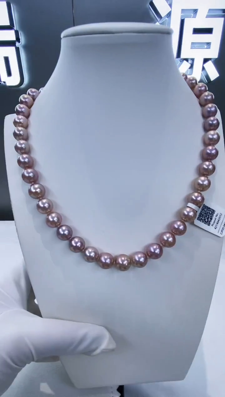 项链未镶嵌淡水珍珠Y淡水项链 吉尔德五星 纯色