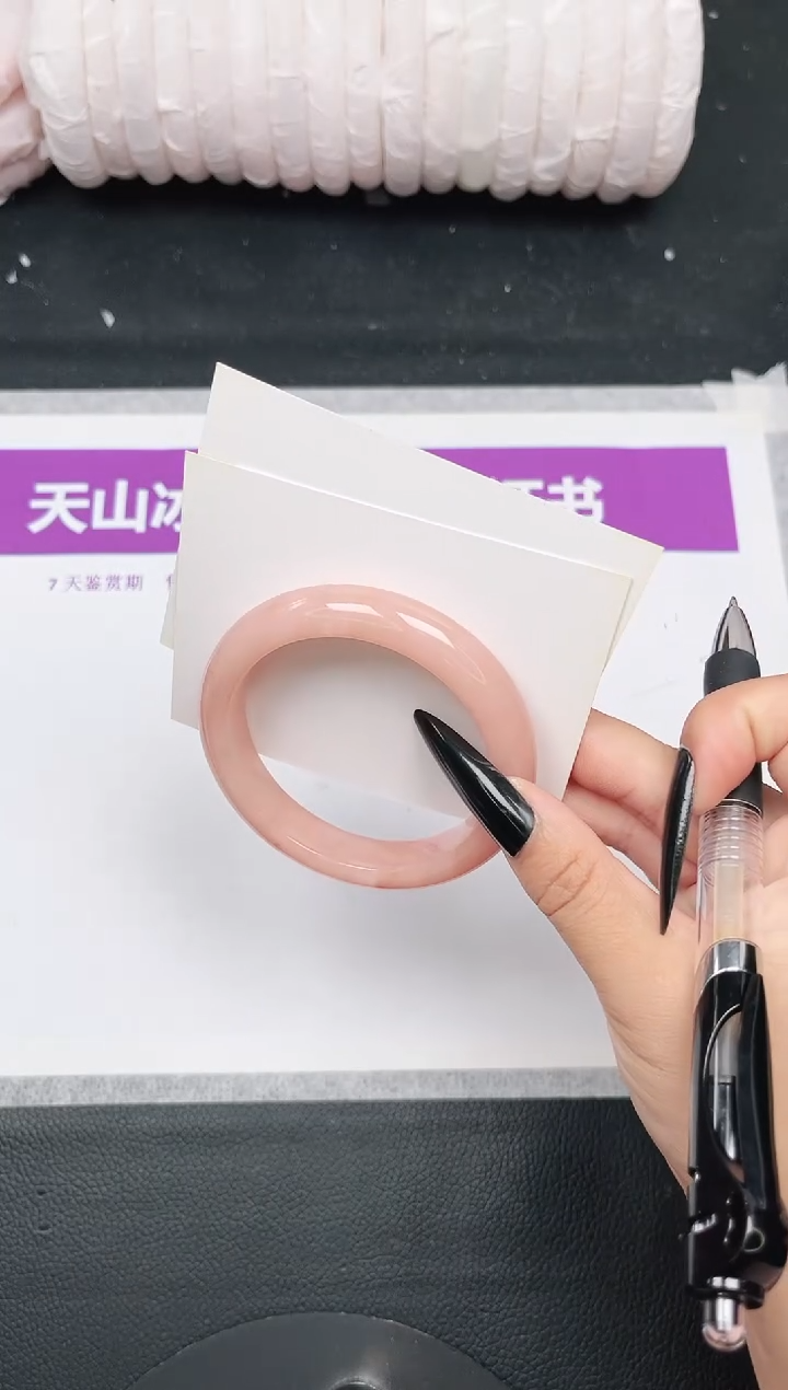 未镶嵌手镯石英质玉116-56