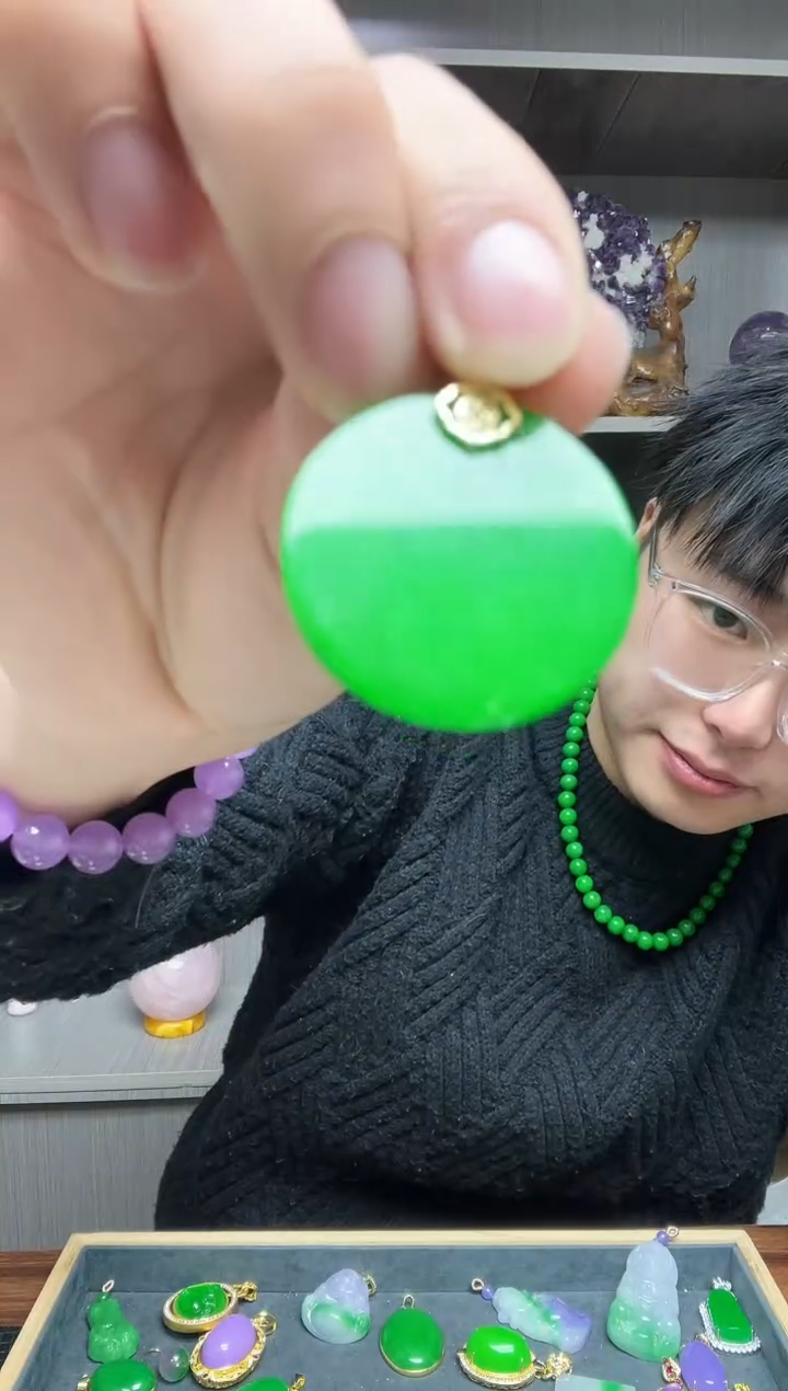 【闪购商品】翡翠吊坠(赠链)14K金镶嵌吊坠