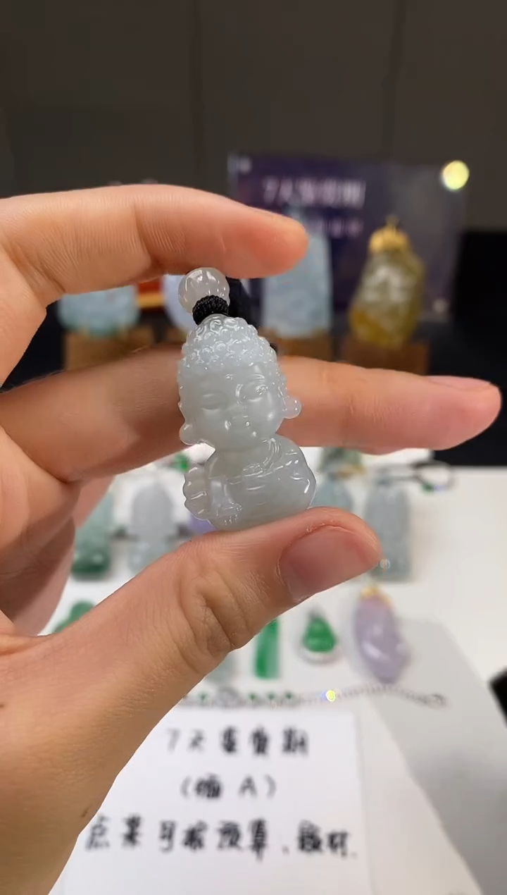 【闪购商品】翡翠吊坠(不含链)未镶嵌宝宝佛