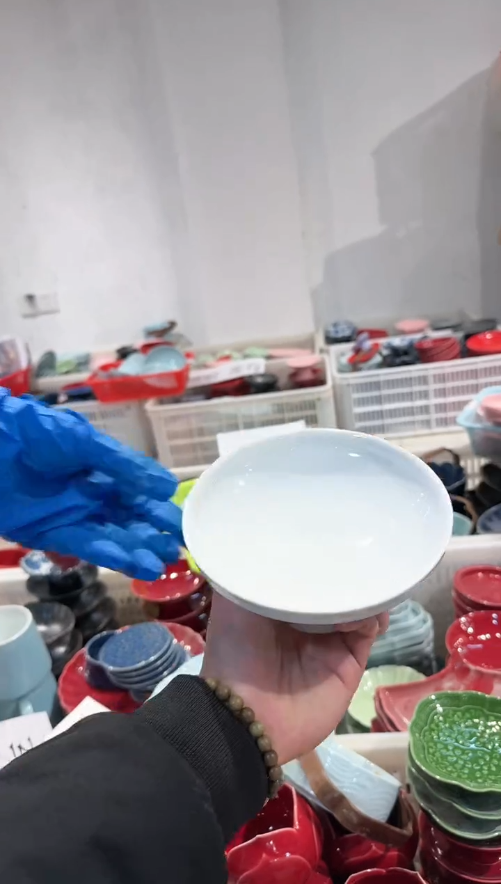 【闪购商品】微瑕库存 介意勿拍