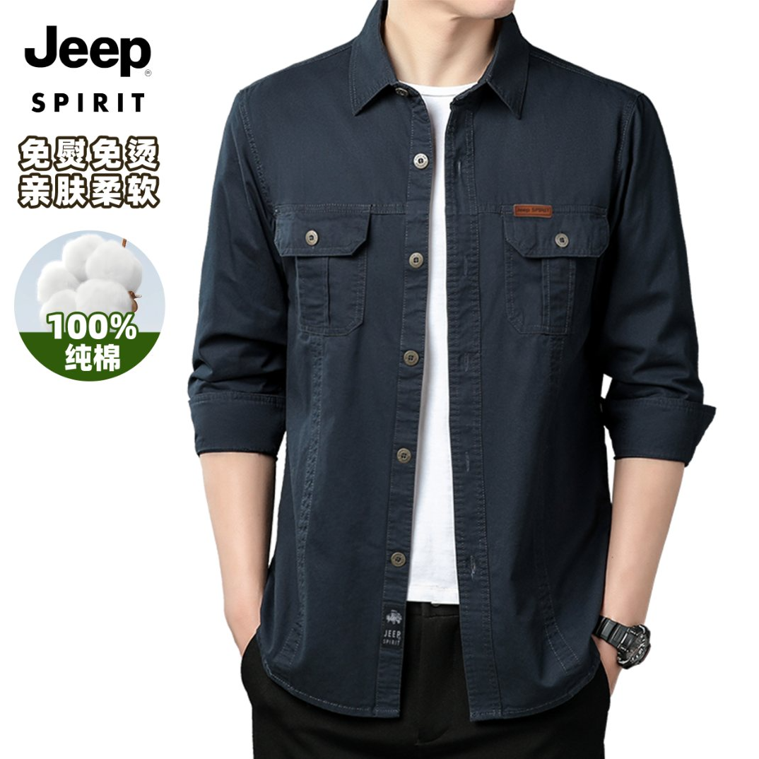JEEPSPIRIT2025秋季新款男士纯棉衬衫宽松白搭大口袋休闲长袖外套