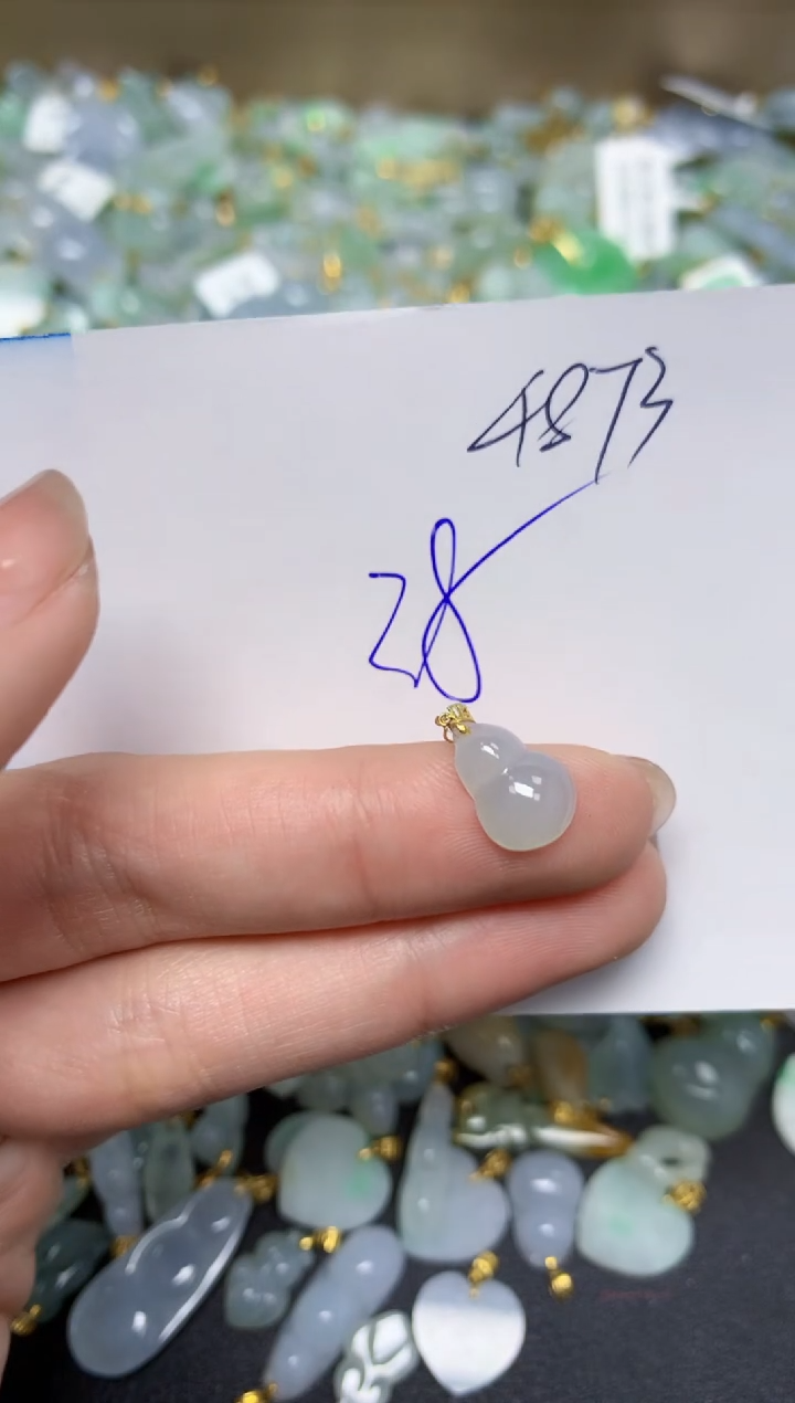 【闪购商品】翡翠颈饰18K金镶嵌 天然翡翠A货