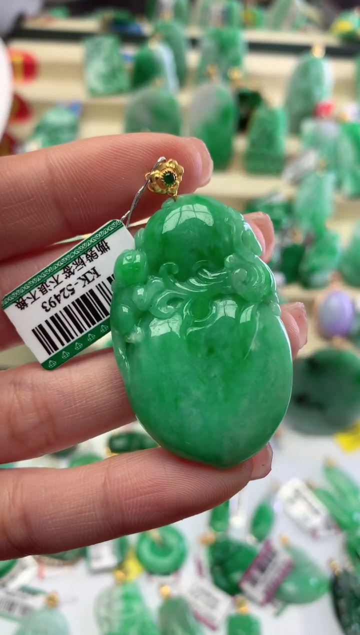 【闪购商品】翡翠颈饰18K金镶嵌挂件