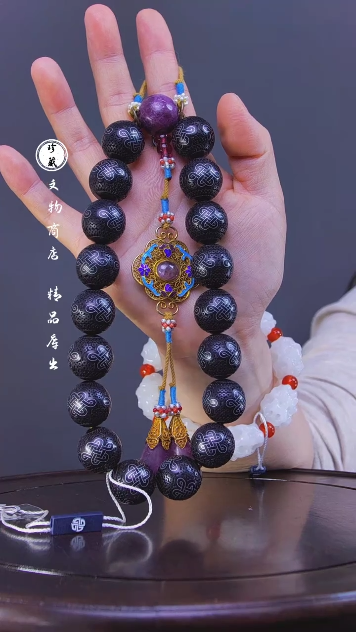 【闪购商品】铜L玲 (文物商店，安心选购)