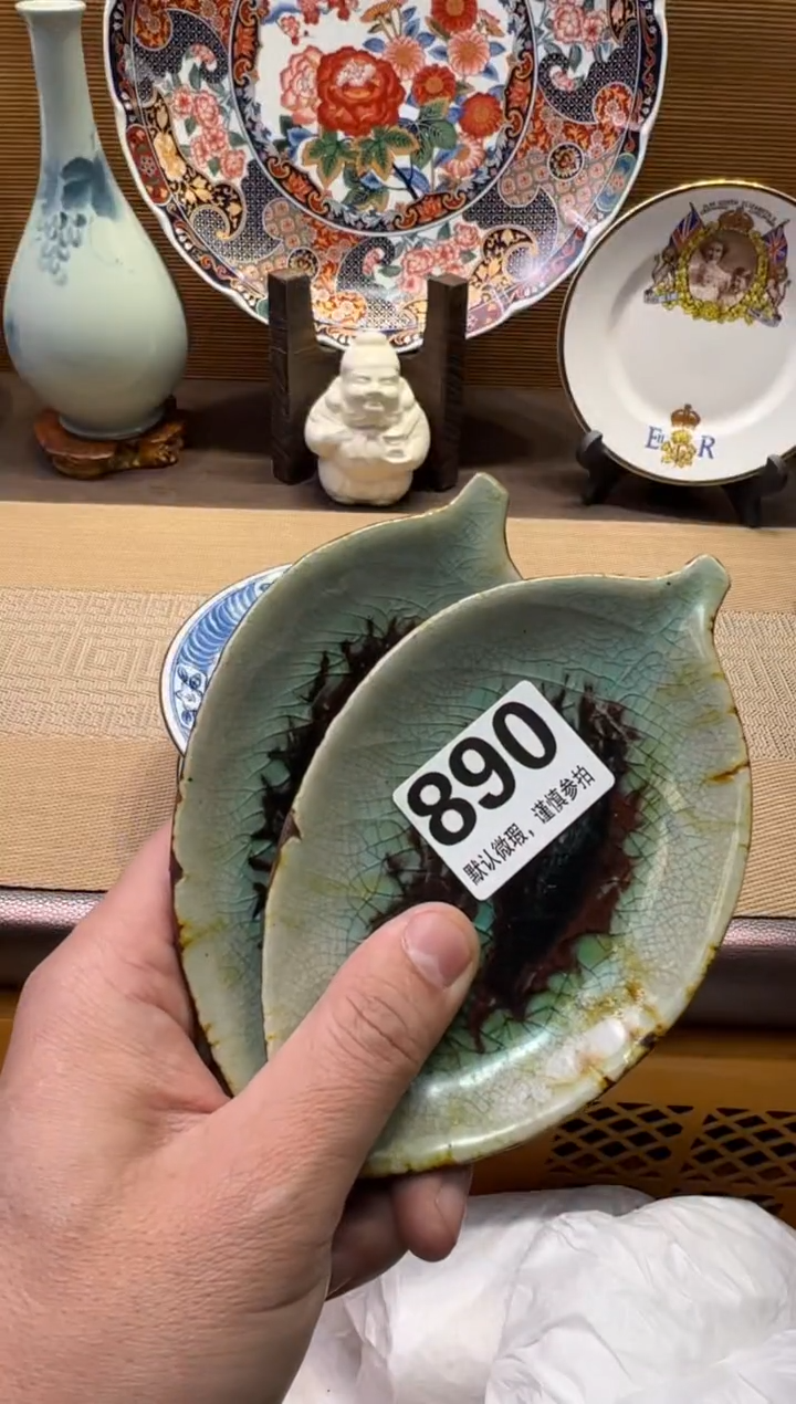 【闪购商品】陶瓷陶瓷陶瓷陶瓷陶瓷