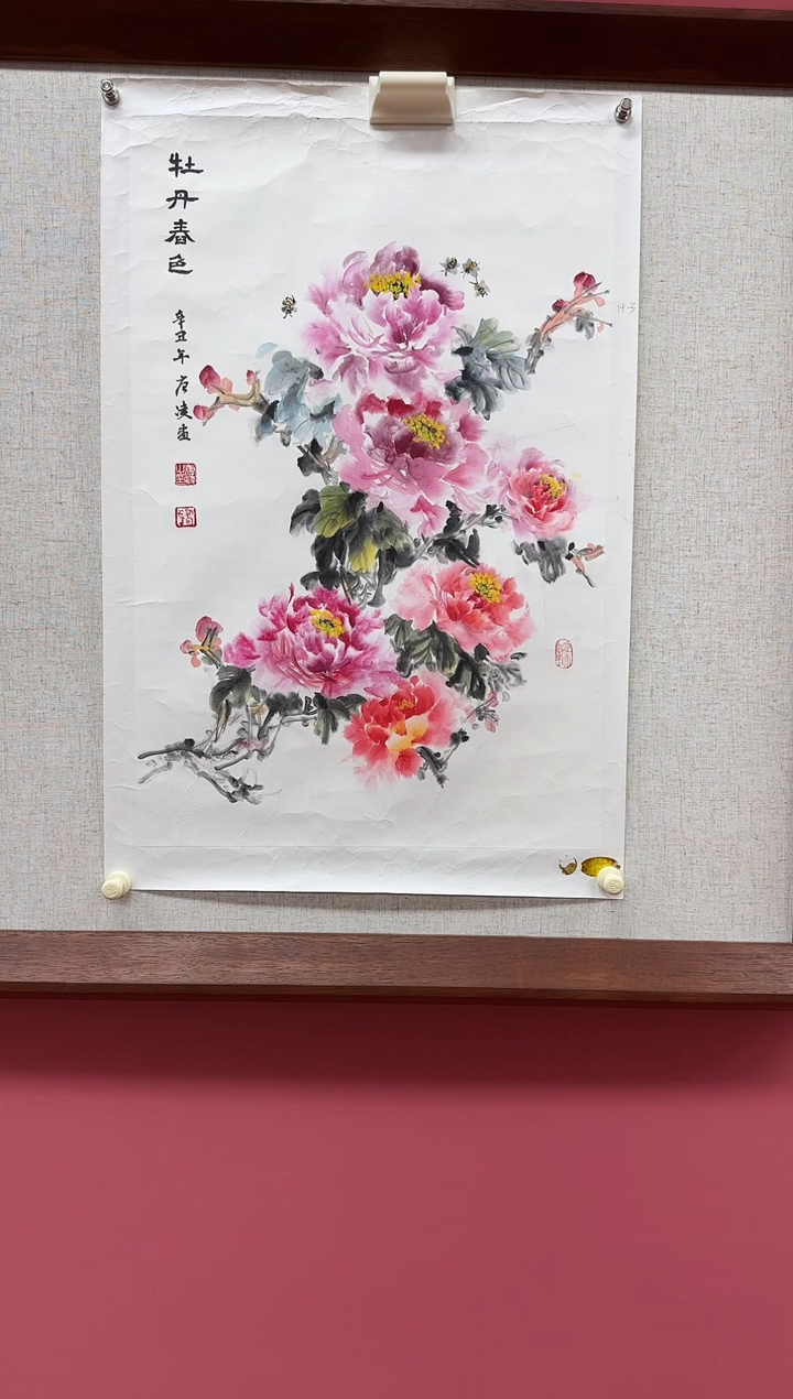 【闪购商品】国画一画庐唐凌国画作品01