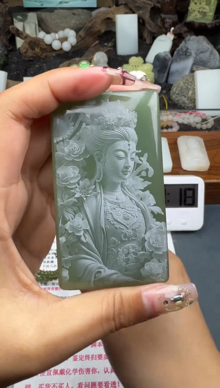 【闪购商品】和田玉颈饰未镶嵌菲菲