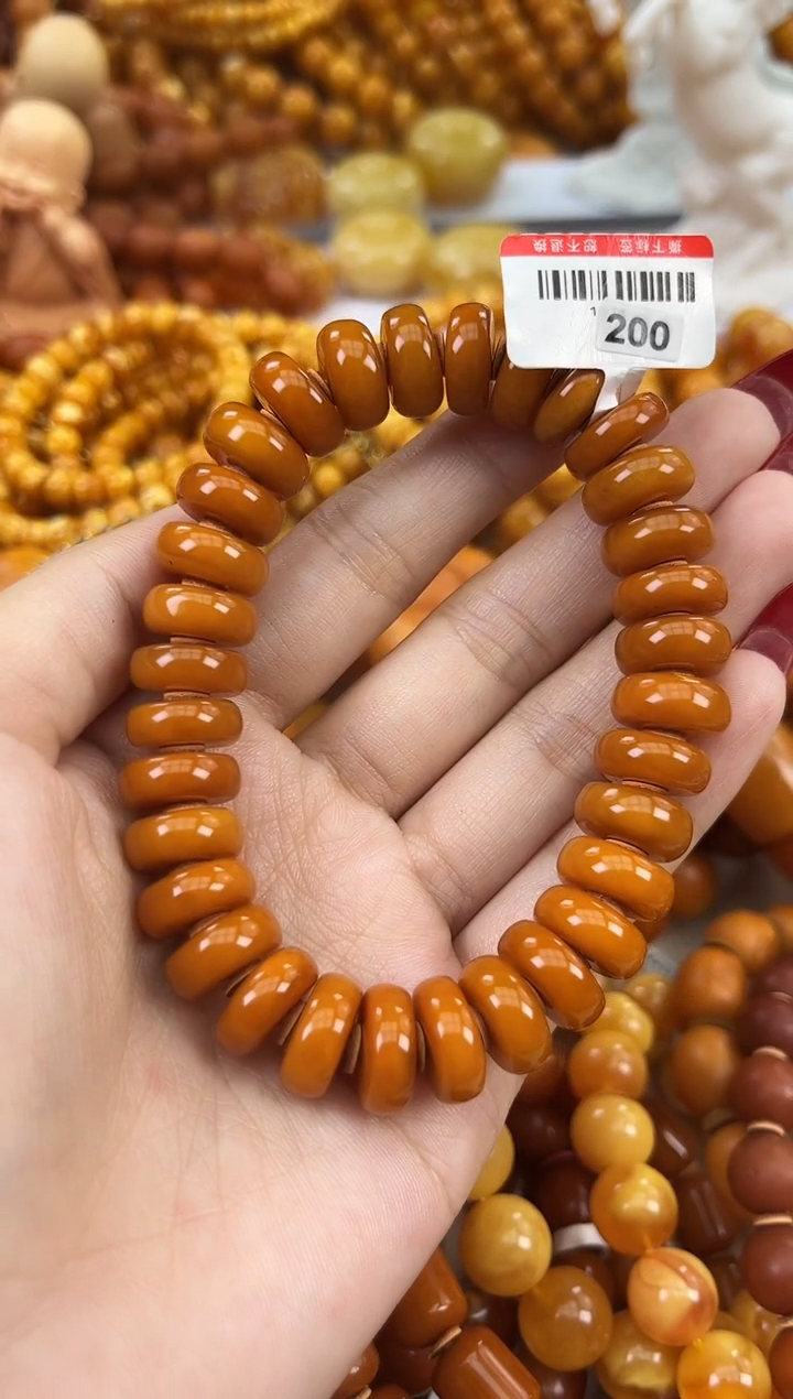 【闪购商品】琥珀颈饰未镶嵌天然琥珀蜜蜡