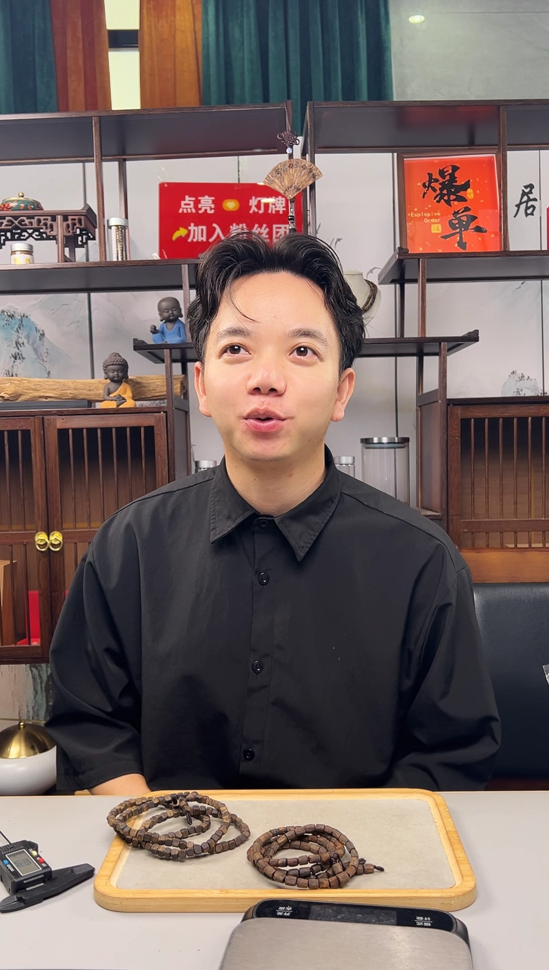 【闪购商品】沉香沉香碎屑13 号勾丝粉末多样性发一053.5