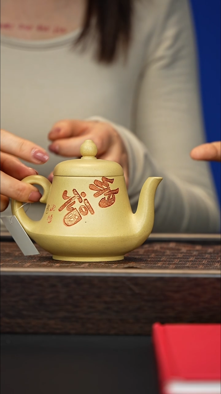 茶壶紫砂宜兴紫砂壶DJB822