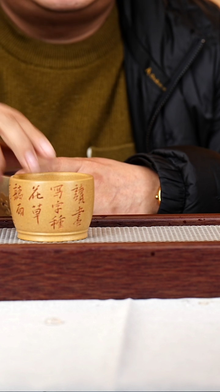 茶杯紫砂宜兴紫砂杯027
