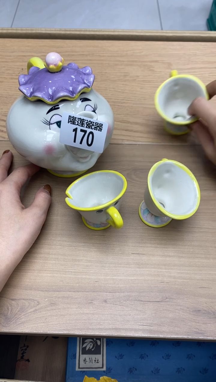 瓷片往***生隆莲瓷器欢迎大家