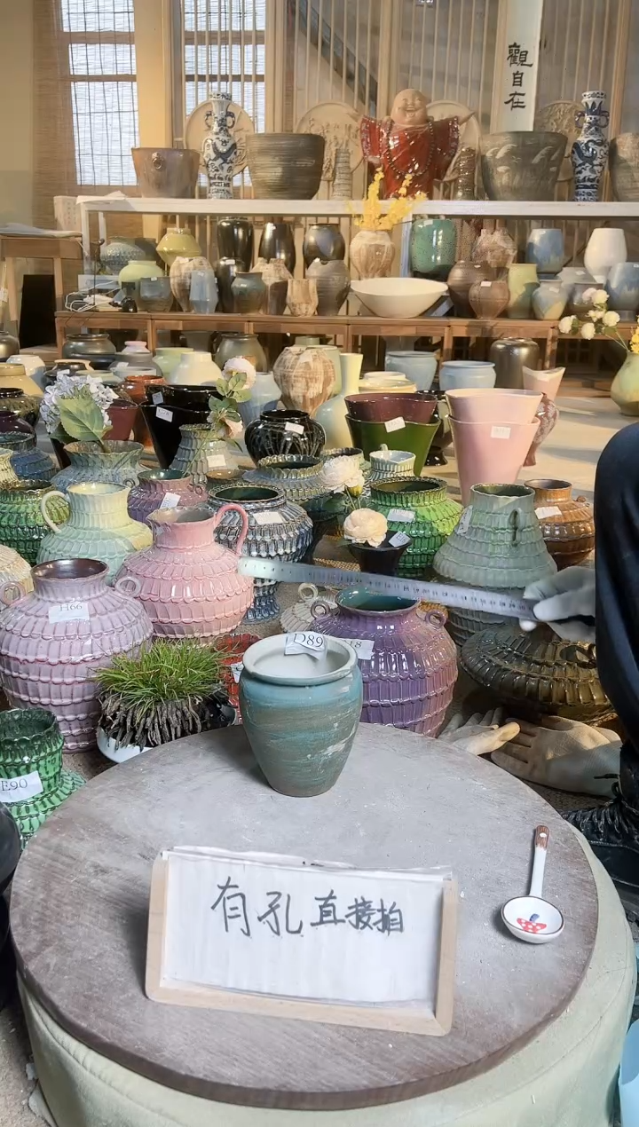 【闪购商品】摆件D89口径10高15误差2默认微瑕