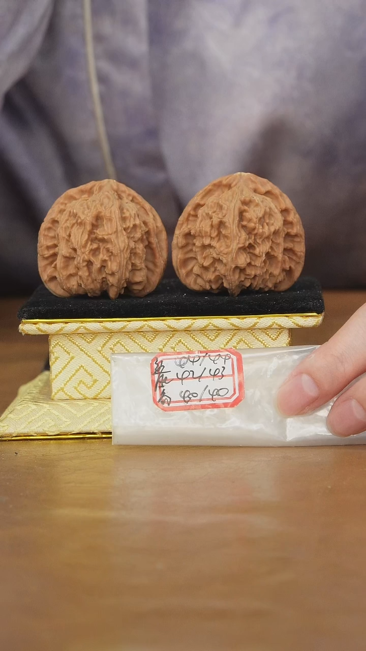 把件文玩核桃白狮子有修有虫眼