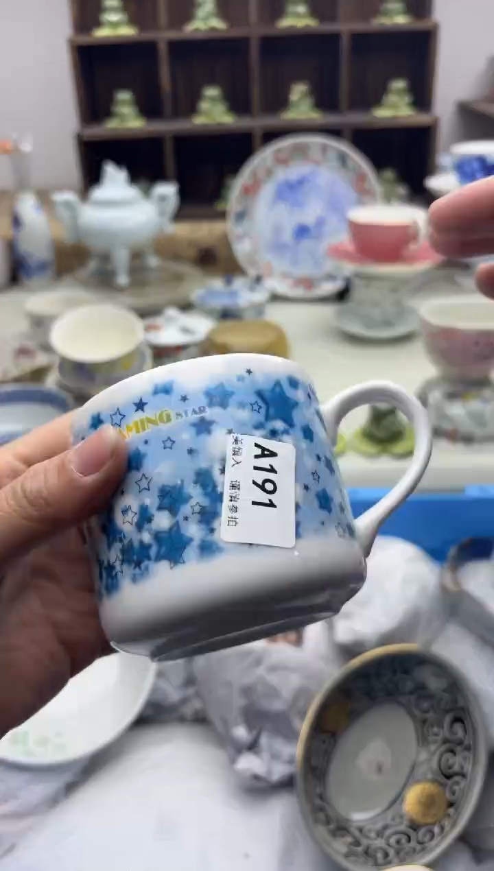 【闪购商品】碟191...............