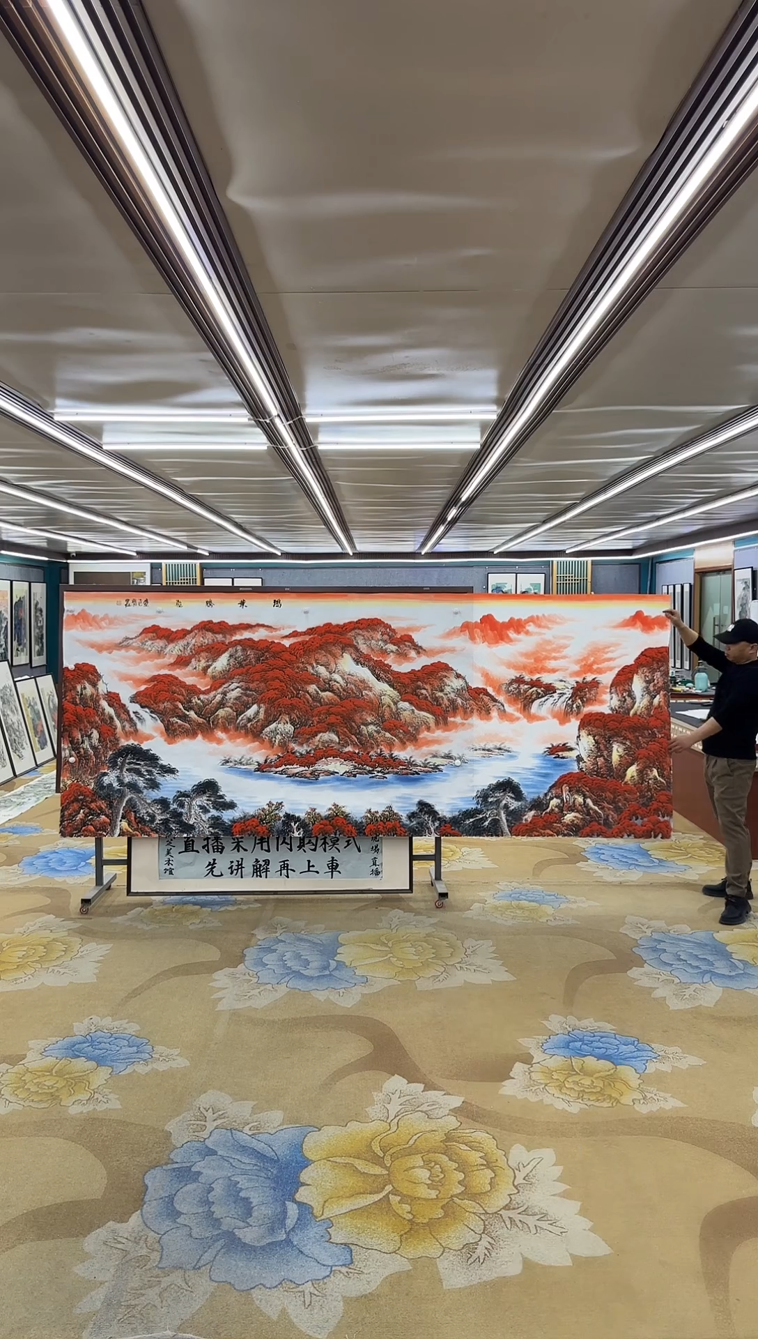 绘画M刘雪红-大丈二-山水国画