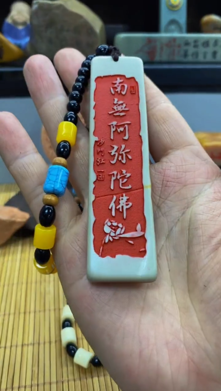 【闪购商品】茶宠11111111111111111