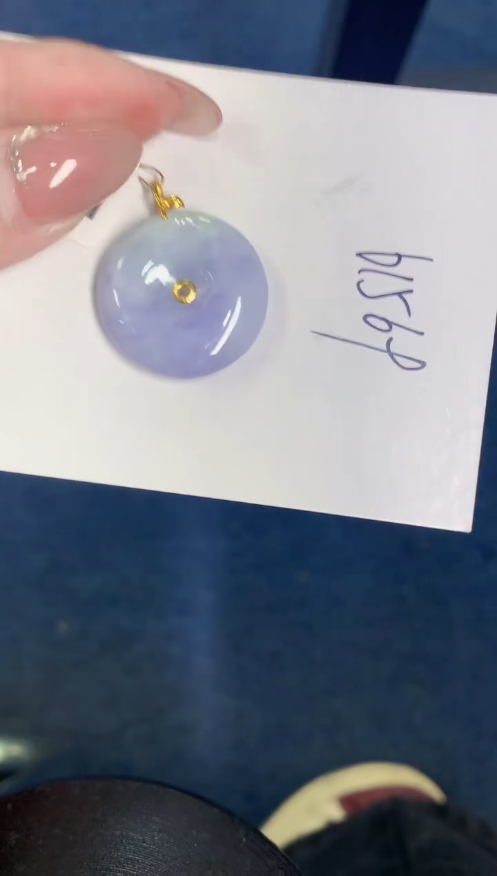 【闪购商品】翡翠颈饰18K金镶嵌000000000