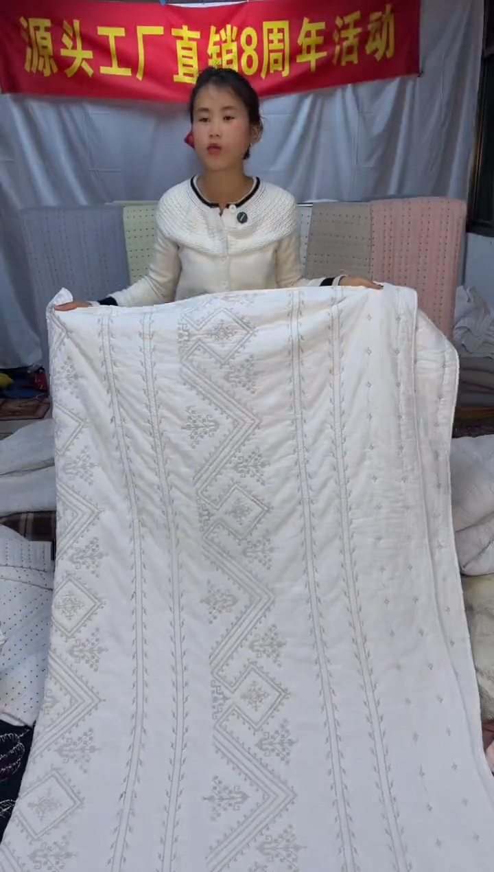 棉纯棉白金丝罗先格180*200