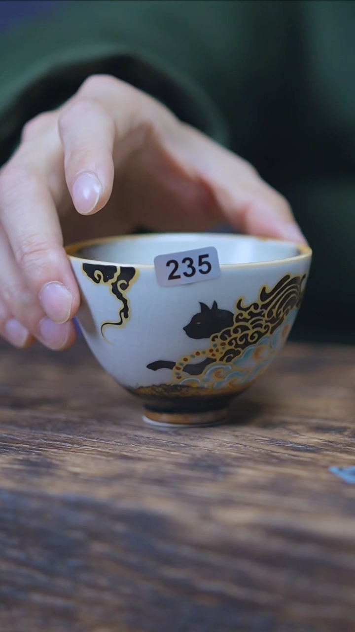 【闪购商品】235景德镇手绘玄猫窑变杯