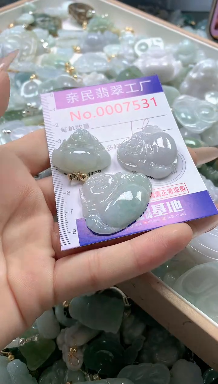 【闪购商品】翡翠吊坠(不含链)未镶嵌7531