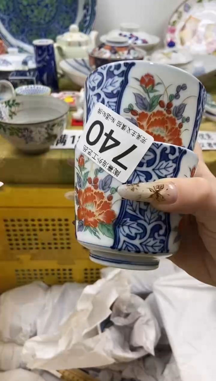 猫***ﾞ瓷片 A满 18包邮不满找客服延期发货