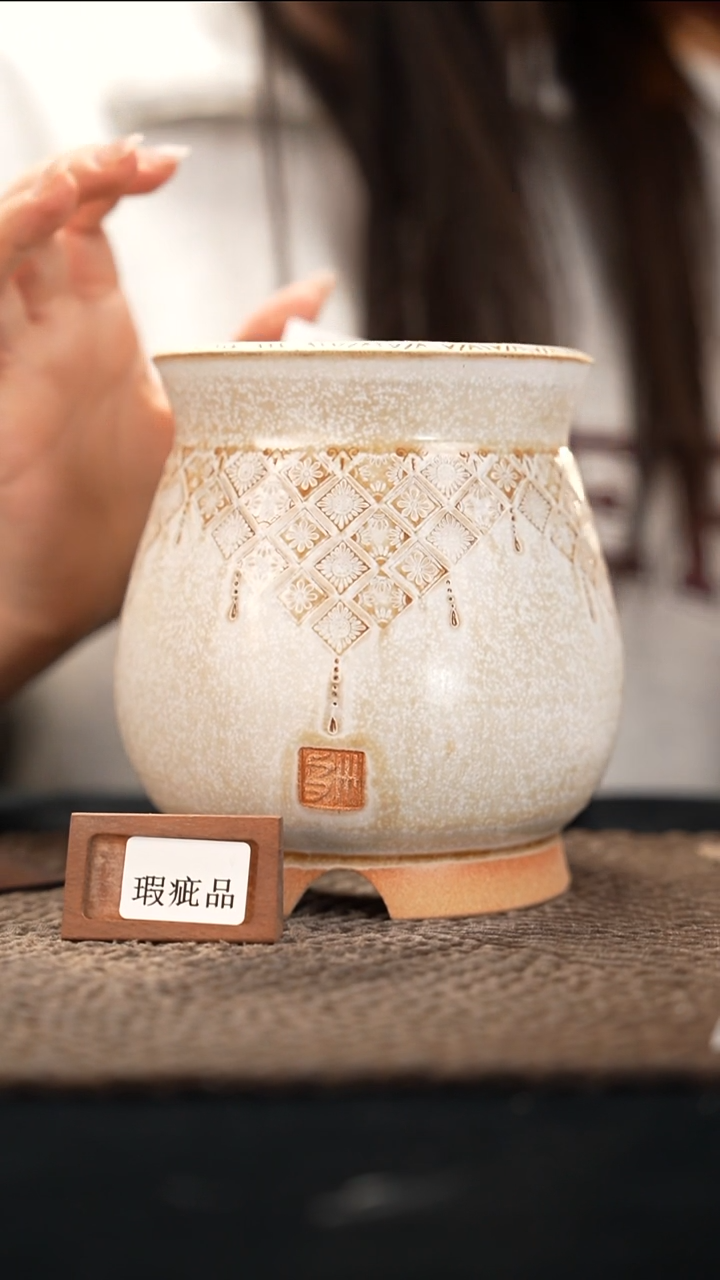 口径10.5花盆-12-10-236特默认有瑕