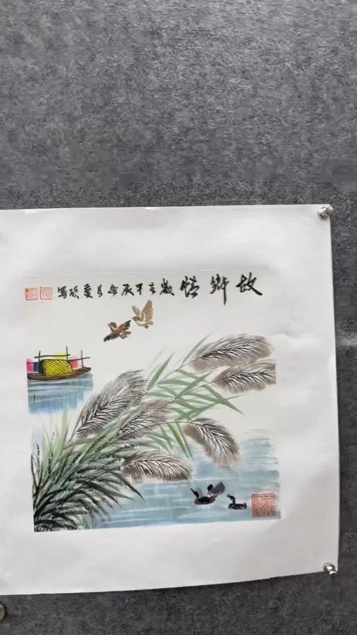 【闪购商品】国画贾庆硕手绘作品