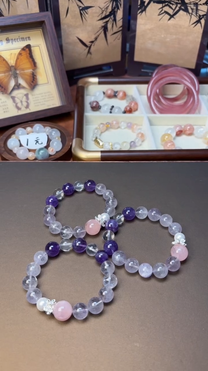 未镶嵌手串水晶1